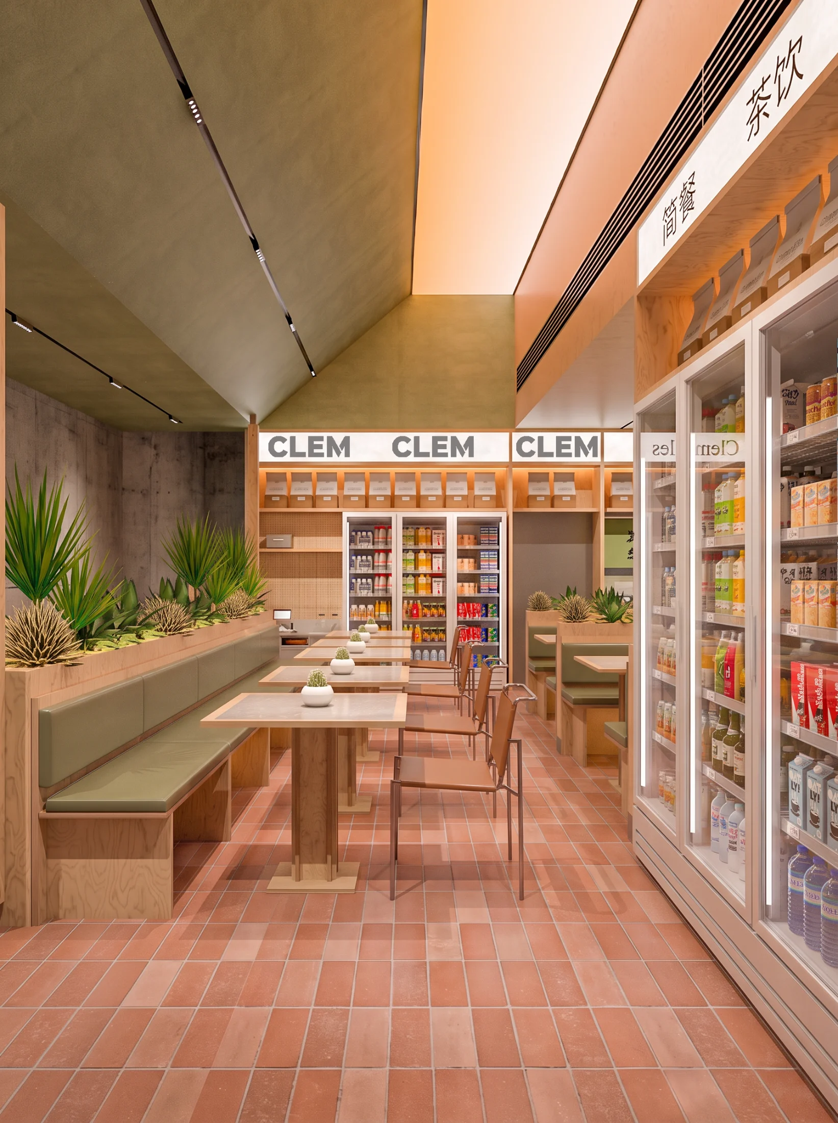 CLEM project image from the Terracotta Glow recycled stone tile project gallery by CLEM Stone Tiles