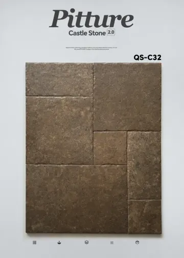QS-C32 Dark Walnut Brown recycled mineral tile surface close-up